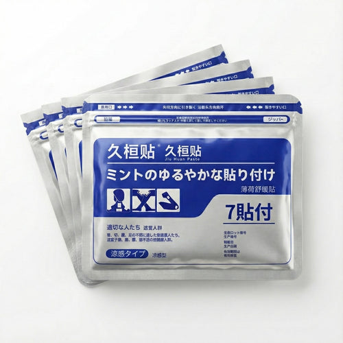 Japanese Pain Patch